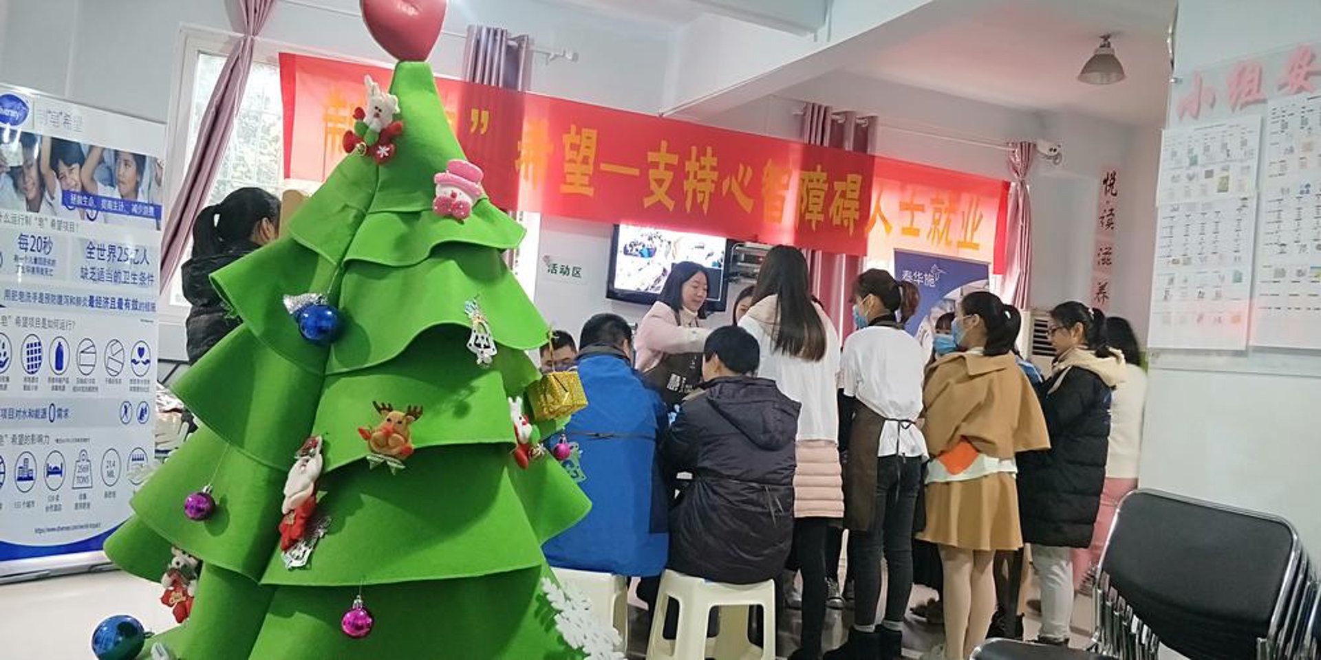深科精神心理